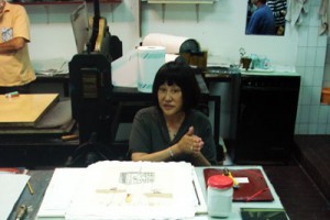 Sandria Hu, professor of art.