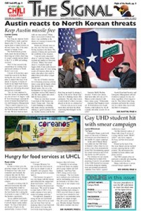 Downloadable PDF of the print version of The Signal's fifth issue of the spring 2013 semester, published April 15, 2013.